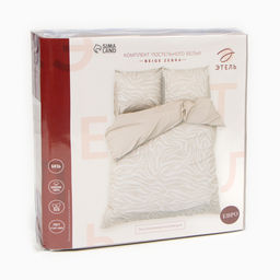 Постельное бельё Этель дуэт Beige zebra, 143х215 см 2 шт, 220х240 см, 70х70 см 2 шт, бязь 125 г/м2  фото 12