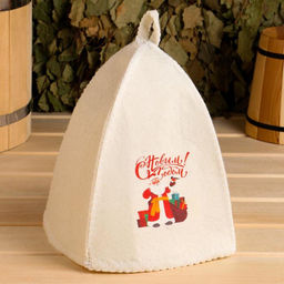 Шапка для бани С Новым Годом