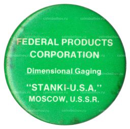 Значок рекламный Federal Product Corporation