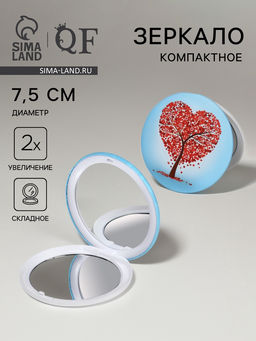 Цена за 3 шт. Зеркало складное «Деревья», d=7.5 см, с увеличением х2, голубой/красный