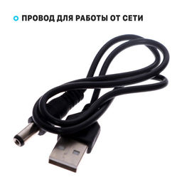 Синтезатор «Детский», 37 клавиш, с микрофоном, цвет чёрный