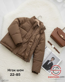 Куртка женская весенняя