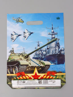 Цена за 50 шт. Пакет подарочный Оборона полиэтиленовый с вырубной ручкой, 40?31 см 60 мкм