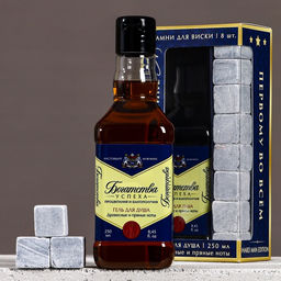Подарочный набор Лучшему из лучших, гель для душа виски 250 мл и камни для виски, Чистое счастье  фото 2