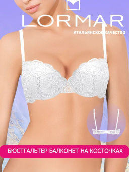 Lormar Бюст Nuvola Frizzante 09/20 - bianco