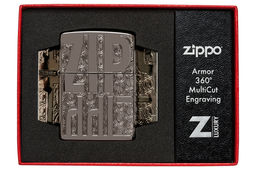 Зажигалка ZIPPO Реверсивная гравировка | Reverse Carve 46312  фото 9