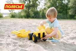 Автомобиль-самосвал Эксперт многофункциональный (в сеточке) - Полесье фото 10