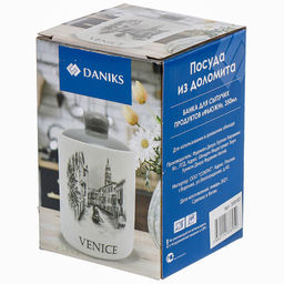 Банка для сыпучих продуктов Фьюжн 350мл (359183) /DANIKS/  фото 3