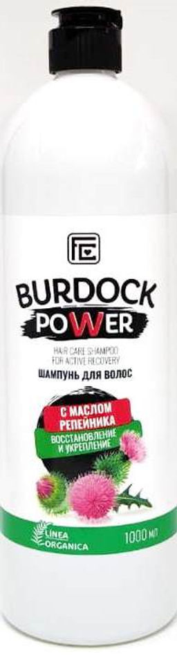 ВИЛСЕН /FLO-930/ "Linea Organica" Шампунь с маслом Репейника, комплексное восстановлени волос (1л).6