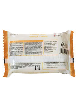 MEDIBEAU Косметическое пилинг-мыло для лица и тела с витаминами / Vitamin Peeling Soap, 150 г