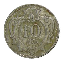 10 геллеров 1909 года Австрия
