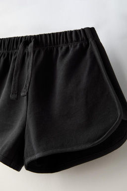 CONTRAST RIBBED BERMUDA SHORTS - Zara фото 8