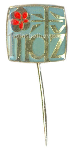 Значок рекламный mdz