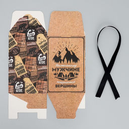 Цена за 2 шт. Коробка подарочная складная, упаковка, «Настоящему мужчине», 12 х 18 х 12 см