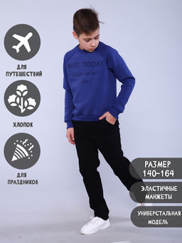 Толстовка "Сорри" индиго