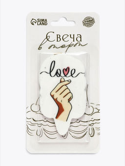 Свеча для торта "Love", 4,5х6,5х0,5