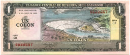1 колон 1982 года Сальвадор
