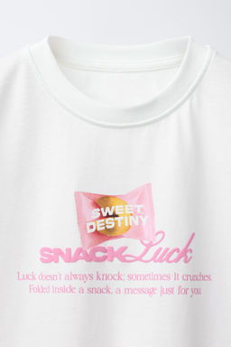 T-SHIRT WITH RAISED SLOGAN - Zara фото 3