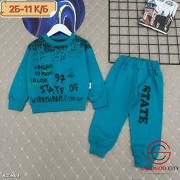 Костюм для мальчика спортивный