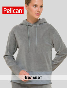 PELICAN, толстовка женская, Серый
