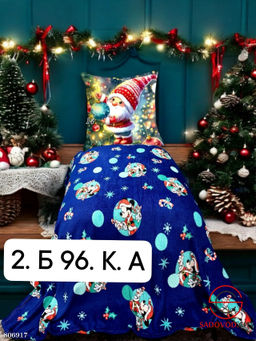 Новогодний плед покрывало двухспальный