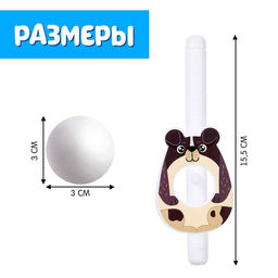 Цена за 2 шт. Аэробол, игра - тренажёр для развития речевого дыхания «Пёсик»