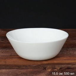 Салатник 550 мл 155 мм ЕВРО белый / NNW60T(WHITE) /уп 48/