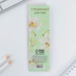 Цена за 2 шт. Ручка шариковая, синяя паста, 0.7 мм Самая лучшая