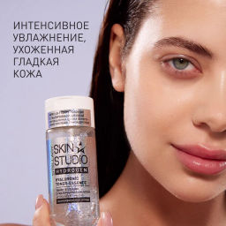 Тоник-эссенция Stellary Skin Studio Hydrogen 110 мл  фото 6