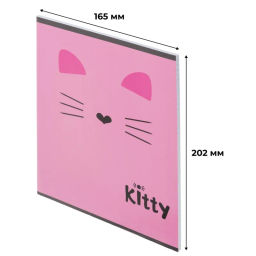 Цена за 2 шт. Тетрадь общая А5 48л Kitty роз,клет,скреп, ВД-лак