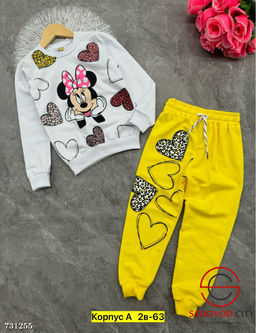 Костюм двойка детский для девочки