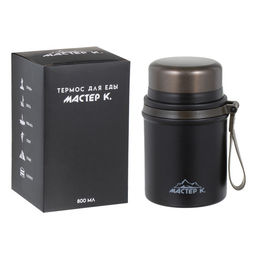 Термос для еды Мастер К, 800 мл, нержавеющая сталь, чёрный фото 5
