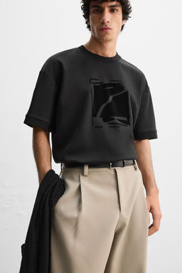 TEXTURED PRINT SWEATSHIRT - Zara фото 5