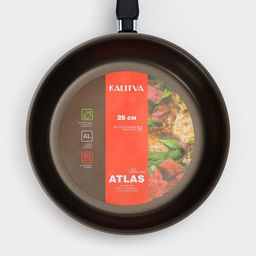 Сковорода «Классика атлас», d=26 см, пластиковая ручка, стеклянная крышка, антипригарное покрытие, алюминий, коричневая