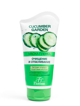 Floresan CUCUMBER GARDEN Маска-пленка ОЧИЩЕНИЕ И ОТБЕЛИВАНИЕ, 150мл