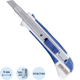 Нож канцелярский 9мм Attache Selection с антискольз.вставками иточилкой фото 2