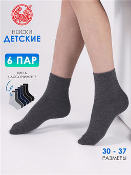 носки, 6 пар 6ЧДНД5682Ч01