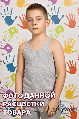 Майка детская. - Елена фото 8