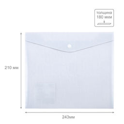 Expert Complete Trend ICEberries Папка-конверт для тетрадей с кнопкой A5+ 180 мкм лён 20 шт. лёд ЕС211120053