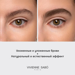 Vivienne Sabo Карандаш для бровей пудровый Powder Veluxe 02 коричневый  фото 6
