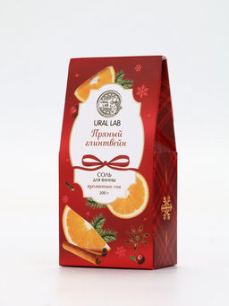 Цена за 2 шт. Соль для ванны, аромат пряный глинтвейн, 200 г, URAL LAB