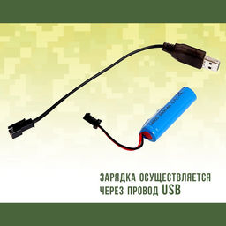 Грузовик радиоуправляемый Военный, работает от аккумулятора, цвет зелёный - Simaland фото 6