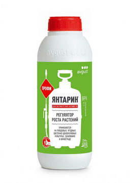 Янтарин Профи 1л. Природный регулятор роста для плодовых, ягодных, цветочных и декор-х кул-р.(А)