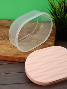 Форма для льда с контейнером "Square circle" (18,6*13,5*8 см)