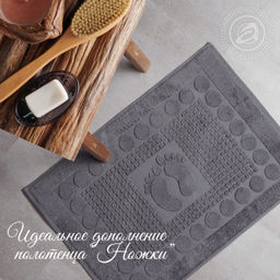 Полотенце махровое Модерн (графит) 50*90/1 шт. - 50*90 Махровые полотенца Арт Дизайн (Узбекистан)  фото 6