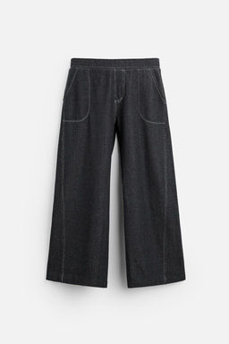 JOGGER TROUSERS WITH CONTRAST TOPSTITCHING - Zara фото 7
