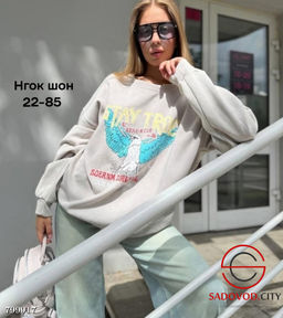 Кофта женская с рисунком - Bruno фото 4