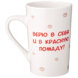 КРУЖКА LEFARD WOMENS SECRETS 385МЛ фото 4