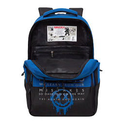 RU-630-3 Рюкзак - Grizzly фото 26