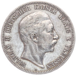 5 марок 1900 года A Германия (Пруссия)